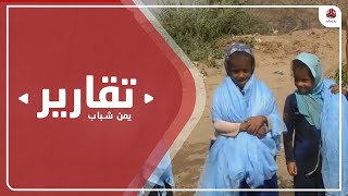 الضالع .. انتشار واسع لأمراض الحميات في مديرية الأزارق