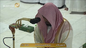 ‫صلاة الفجر الخميس 9-8-1441هـ‬ ‫الشيخ عبدالله الجهني - من سورة آل عمران ‬