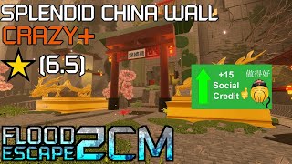 Flood Escape 2 Community Maps: Splendid China Wall (Mid Crazy+)