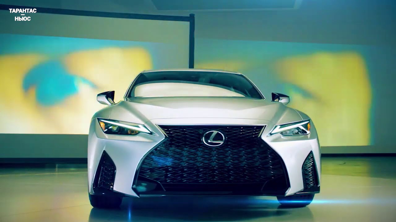 Как переводится lexus
