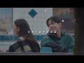 Boynextdoor Serenade Slowed Reverb 