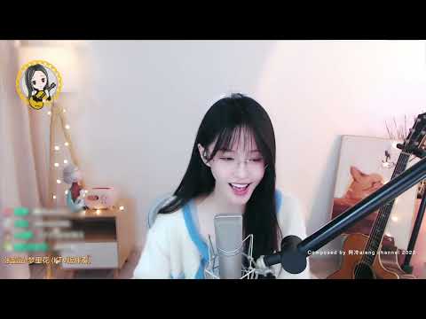 阿冷aleng 《夢裏花》