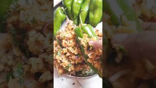 mirchi vada रेसिपी #youtubeshorts #food #mirchiwada #shortvideo #trending #recipe #inayareview