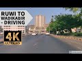 Ruwi to Wadikabir  (Part 1) -  Driving [4K] - Muscat, Oman