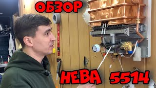 Обзор газовой колонки Нева 5514