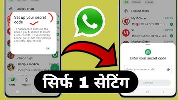 set up your secret code whatsapp | how to create a secret code in whatsapp