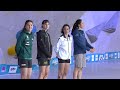 Women's Boulder final || Brixen 2023