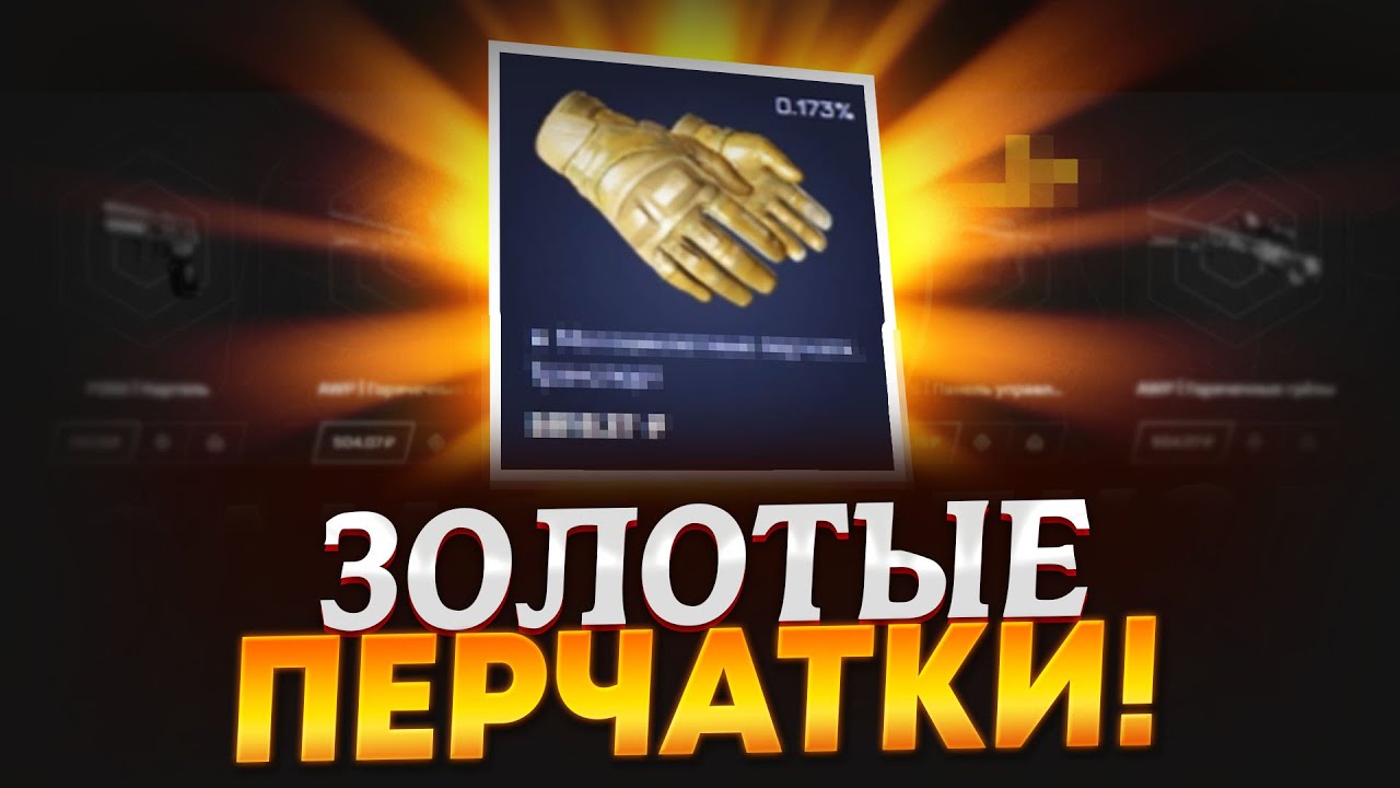 🧿 5 ПРИЧИН НЕ ИГРАТЬ на ФОРС ДРОП - ОКУПИТ Ли в 2023? | Сайт FORCEDROP ...