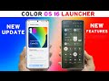Install Oppo ColorOS 16 System Launcher | for Oppo Reno 11f,F27/F25 Pro,Reno 11,12,Reno 10,12 Pro