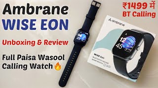 Ambrane smartwatch rating Clearance