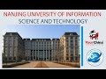 Нанкин университет информатики и технологии