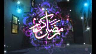 SP_Ramadan_003_SFX.wmv