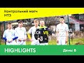 Контрольний матч Полісся  vs СДЮСШОР Ужгород | HIGHLIGHTS