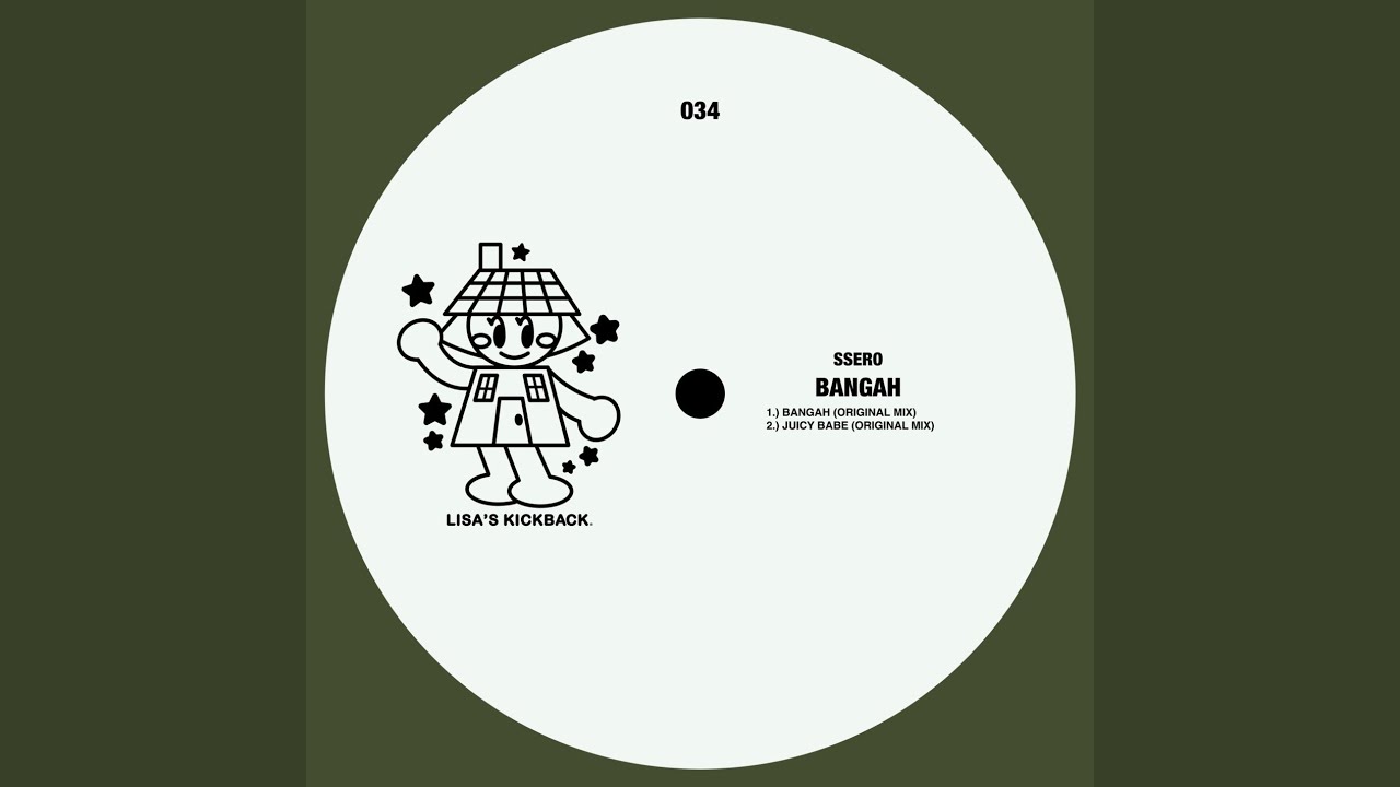 Watch Juicy Babe on YouTube Watch Juicy Babe on YouTube