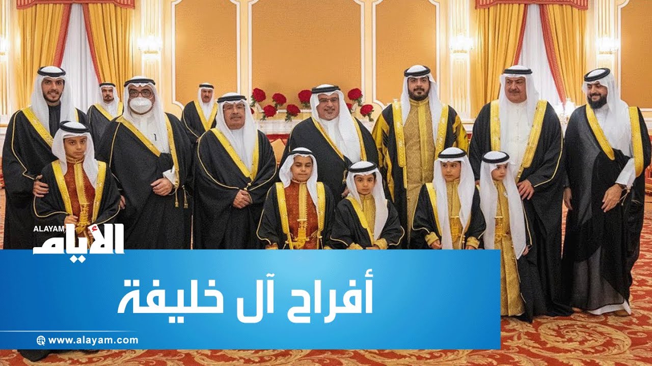 ‏سمو ولي العهد رئيس مجلس الوزراء يشرف حفل زواج الشيخ عبدالله بن راشد آل خليفة