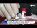 Pacientes são curados do vírus HIV após transplante