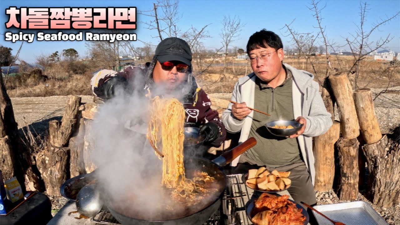 대충 끓이는 [차돌짬뽕라면] 맛은 미쳤습니다.😍[Spicy Seafood Ramyeon]먹방.영종도.냉장고털기