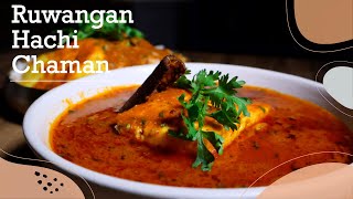 Ruwangan Hachi Chaman | Tamatar Paneer | Kashmiri Wazwaan style | Jaspreet singh | 13 Kitchen