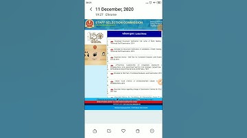 SSC MTS 2019 DV date,SSC MTS DOCUMENT VERIFICATION,ssc mts dv schedule,#shorts,#sscexam,SSC MTS 2019