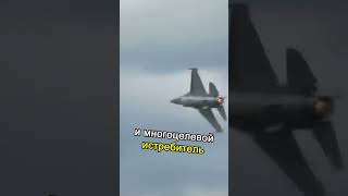 F16 Самый Мощный Истребитель Мира💪🚀 #Армия #Shorts #Техника