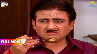 Sunder Ke Vajah Se Jethalal ko khani padi Khichadi !  | FULL MOVIE | Taarak Mehta Ka Ooltah Chashmah