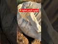 انهيارات ارضية 