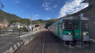 前面展望】JR四国牟岐線徳島行き　日和佐→新野【Frontview】JRShikoku Mugi-Line for Tokushima. Hiwasa→Aratano