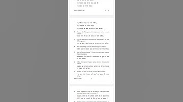 #KUK#Principles of business management#Bcom#2021🔥#Latest