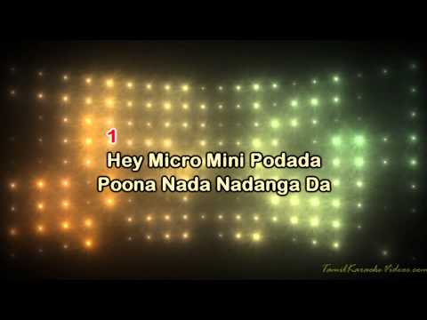vaada-mapillai---villu---hq-tamil-karaoke-by-law-entertainment