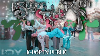 [ KPOP IN PUBLIC Russia | One-Take ] TXT (투모로우바이투게더) - Sugar Rush Ride | 커버댄스 Dance Cover ICY