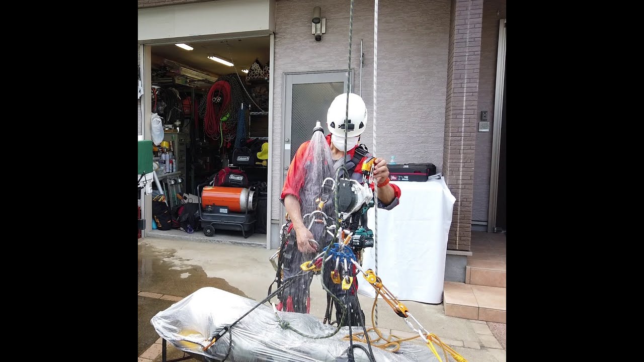 動画】NSCパワーアッセンダー SIZOKU Rescue 雨天を想定した訓練 