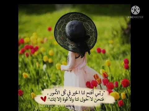 احلم معايا ببكرة جاي بدون إيقاع حمزة نمرة Dream With Me Hamza Namira 