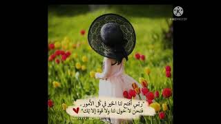 احلم معايا ببكرة جاي، بدون إيقاع، حمزة نمرة Dream with me, Hamza Namira