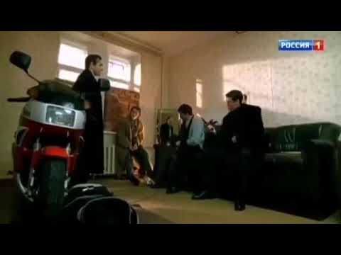 Бригада 🔥 сценка из фильмы'Мы с первого класса вместе' 🔥♠️