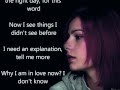 Erika I Don T Know Lyrics Erika I Don T Know Lyrics