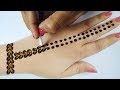 Easy Mehndi Trick Design - बहुत आसान मेहँदी- Eid Special henna Design - Rakshabandhan special mehndi