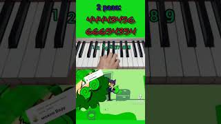 Miniatura del video "Как играть музыку из меме 13 карт на пианино🎹 ч.о."