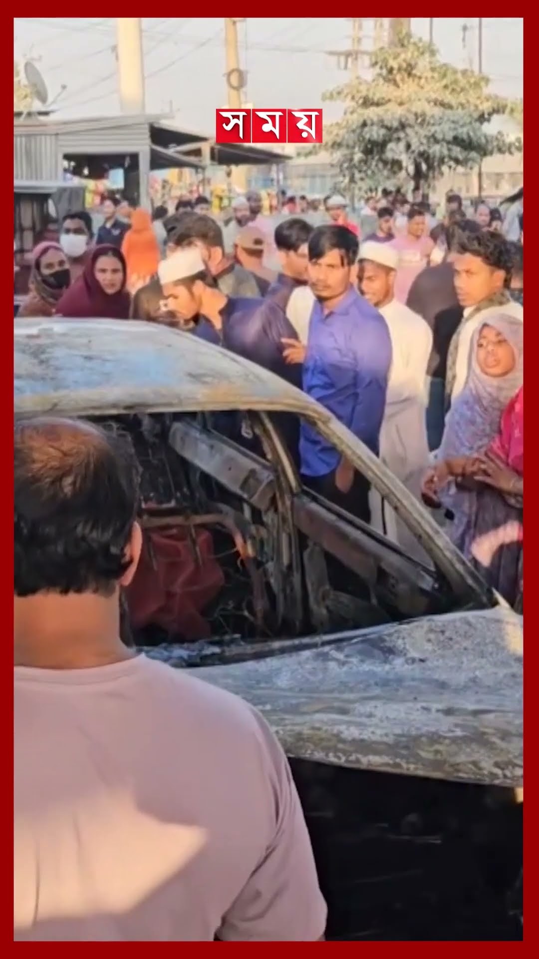 গ্যাস নিতে গিয়ে আগুন, পুড়ে ছাই প্রাইভেটকার #narayanganjnews #somoynews #somoytv #shorts