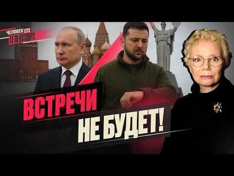YouTube видео