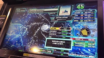 【DDR A20PLUS】Twinkle Wonderland【EXPERT】