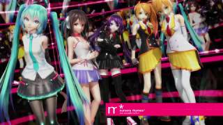 I'll never forget you