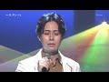 ひまわり 林部智史