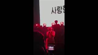 170719 MONSTA X in DALLAS - 2CHAIN KIHYUN & JOOHEON Mirror (short ver.)