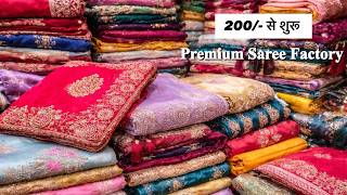 The Real Saree Factory | Designer Saree Manufacturer in Surat, Silk Saree Factory Surat #saree