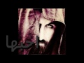 اجيت اشتاك الك واسال منو يصبر قلب مشتاق مجروح يونس mp3