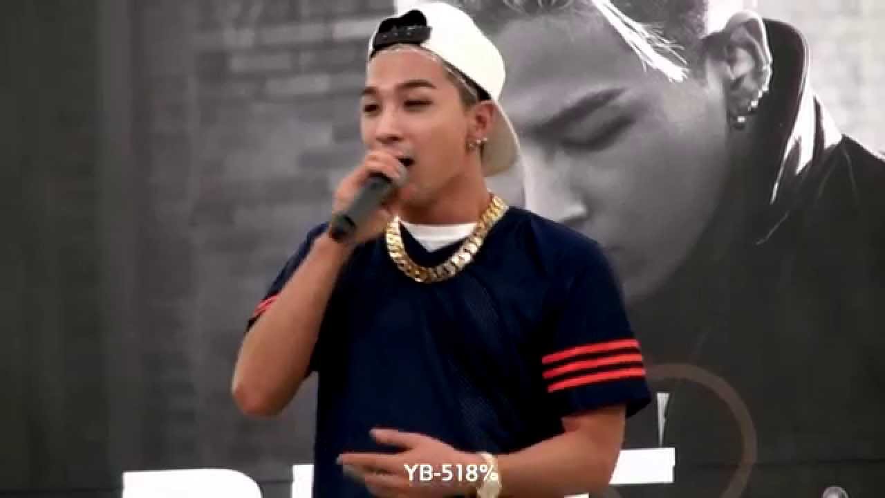140629 영등포 타임스퀘어 하이터치회 직캠 YB-518%