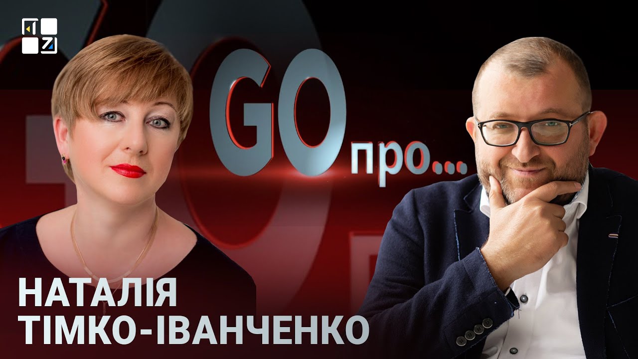 Як спалах гострих кишкових інфекцій - виключив страву з ресторану