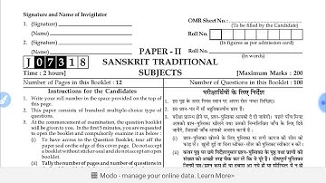 UGC NET SANSKRIT TRADITIONAL (CODE NO 73) JULY 2018 PAPER DISCUSSION PART -2
