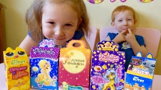 Свит бокс Сюрпризы Пони Лошадки Котята Распаковка Unpacking Sweet Box Surprise Ponies Horses Kittens Свит бокс Сюрпризы Пони Лошадки Котята Распаковка Unpacking Sweet Box Surprise Ponies Horses Kittens