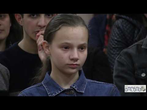 ბოლნისის მუნიციპალიტეტის მერი ,,პირველ ბოლნისელ ანიმატორებს '' შეხვდა და მიღებული წარმატება მიულოცა